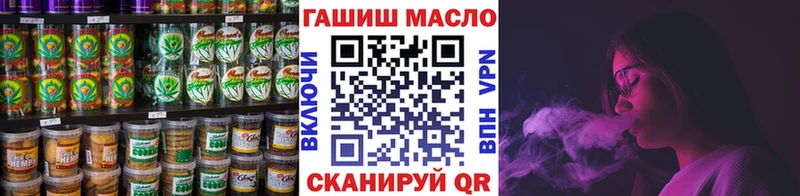 Canna-Cookies конопля  купить наркотики сайты  Мурино 