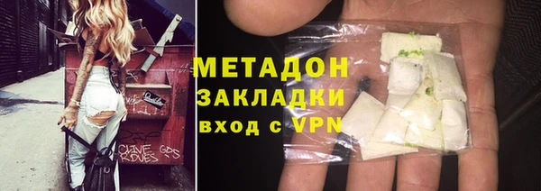дживик Бородино