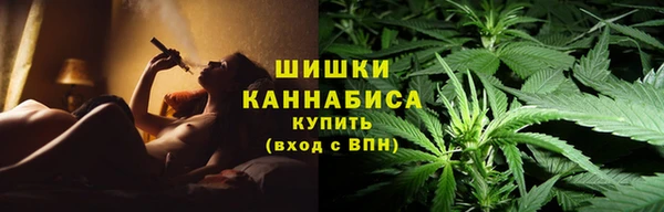 кокаин премиум Нягань