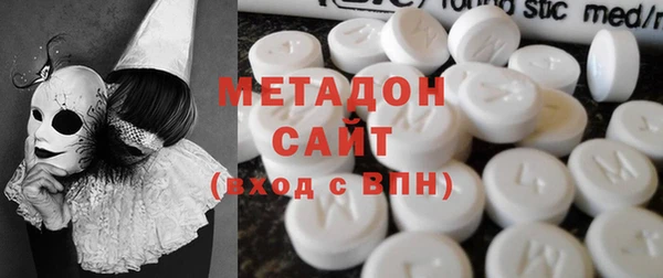 соль курить ск Няндома