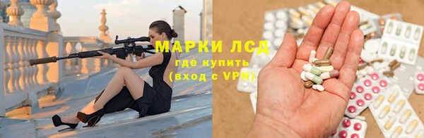 кокаин колумбия Бугульма