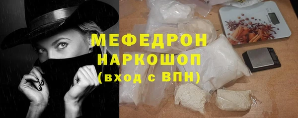 альфа пвп VHQ Остров