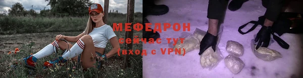 альфа пвп VHQ Остров
