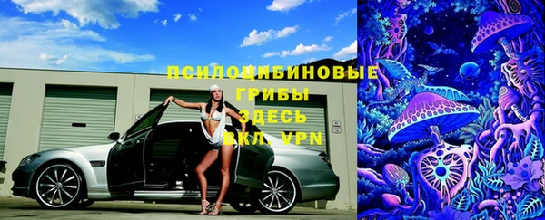 альфа пвп VHQ Остров
