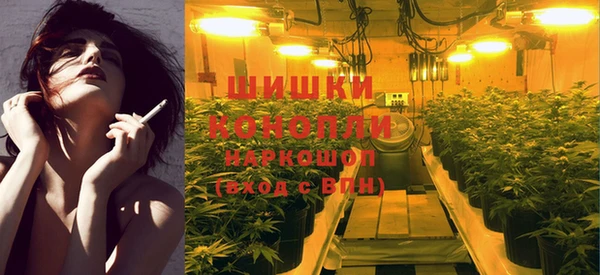 герыч Осташков