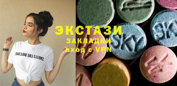 герыч Осташков