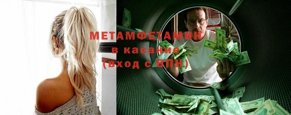 соль курить ск Няндома