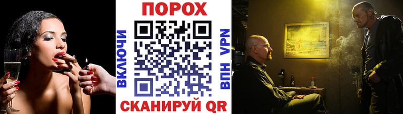 дарк нет клад Мурино МЕТАМФЕТАМИН Декстрометамфетамин 99.9%